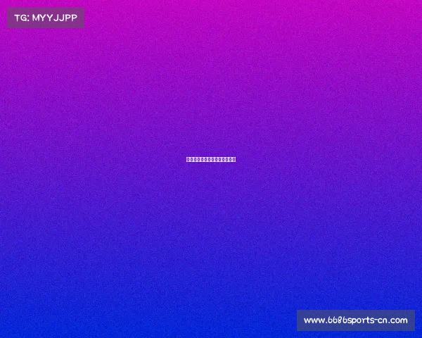 马刺队顶住压力,赢得重要比赛