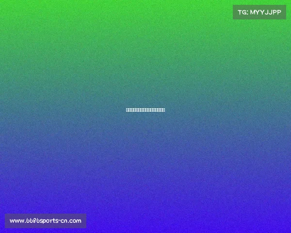 雄鹿队取得赛季新高,继续保持强势